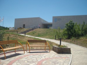 Thracian Art Museum Of Alexandrovo